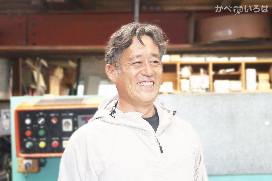 木本板金株式会社
