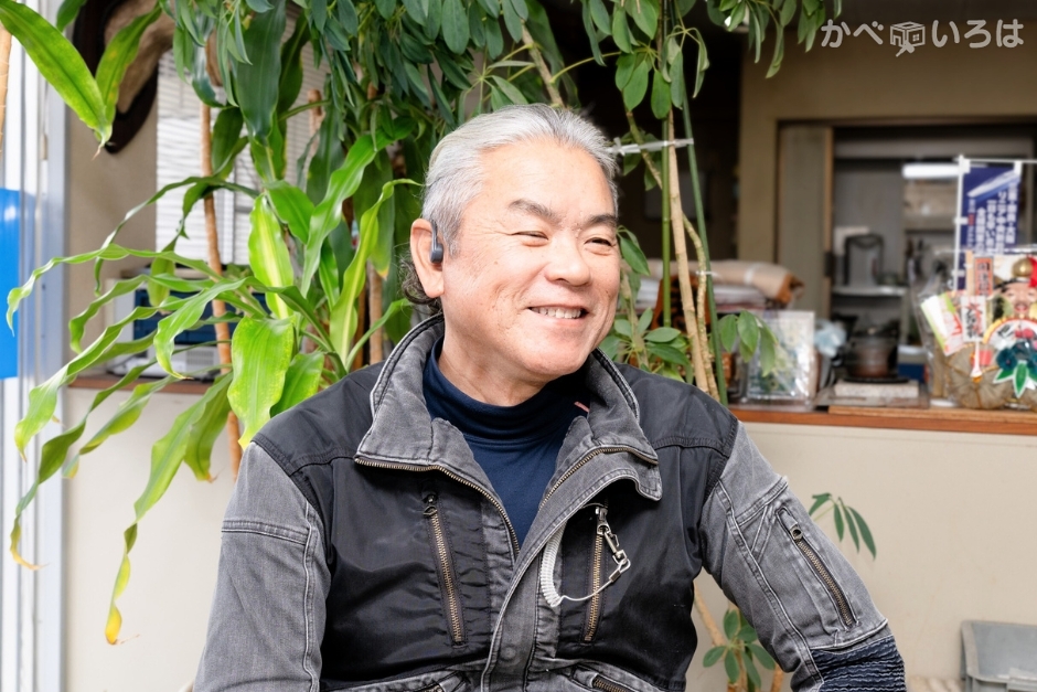 株式会社神野工業