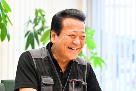 株式会社水戸部建装