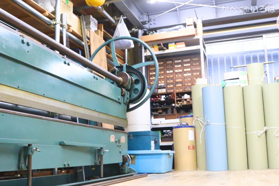 株式会社三ツ輪板金工業