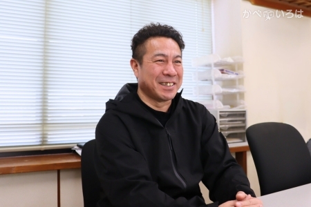 株式会社石原瓦工業