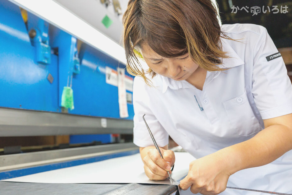 有限会社高島板金工業