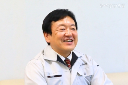 株式会社望月商行