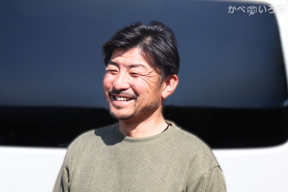 きずき塗装株式会社