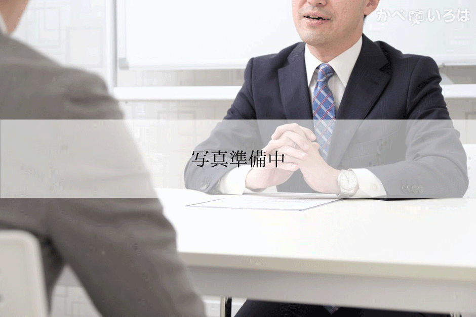 加藤板金