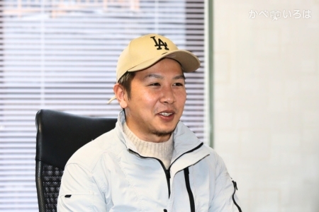 有限会社ペイントワークス