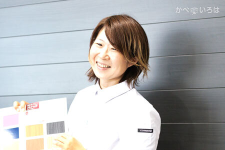 有限会社高島板金工業