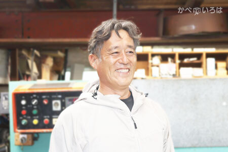 木本板金株式会社