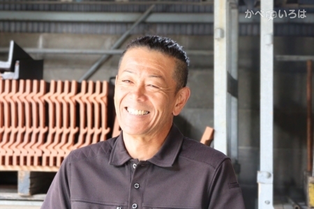 大野瓦店