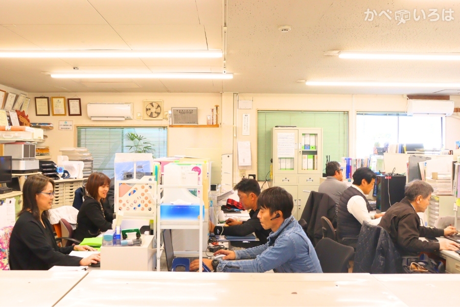 株式会社望月商行