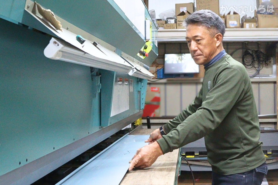 株式会社中濱板金