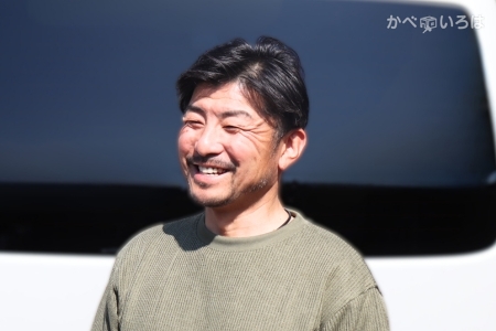 きずき塗装株式会社