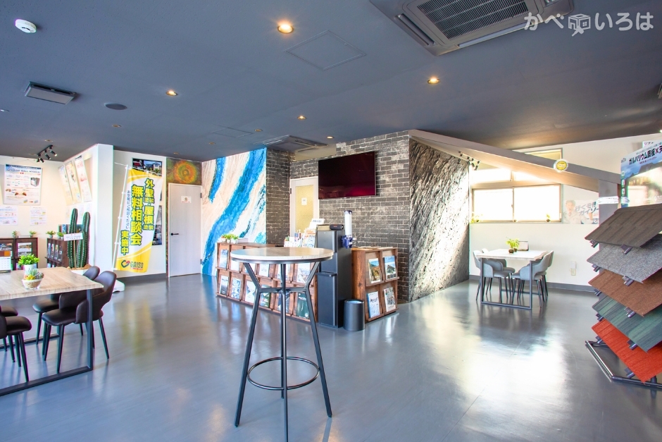 ガイソー花巻店（株式会社スカイコネクション）