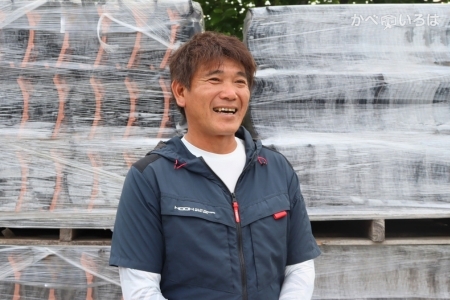 林瓦工事店