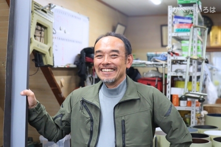 有限会社中込板金