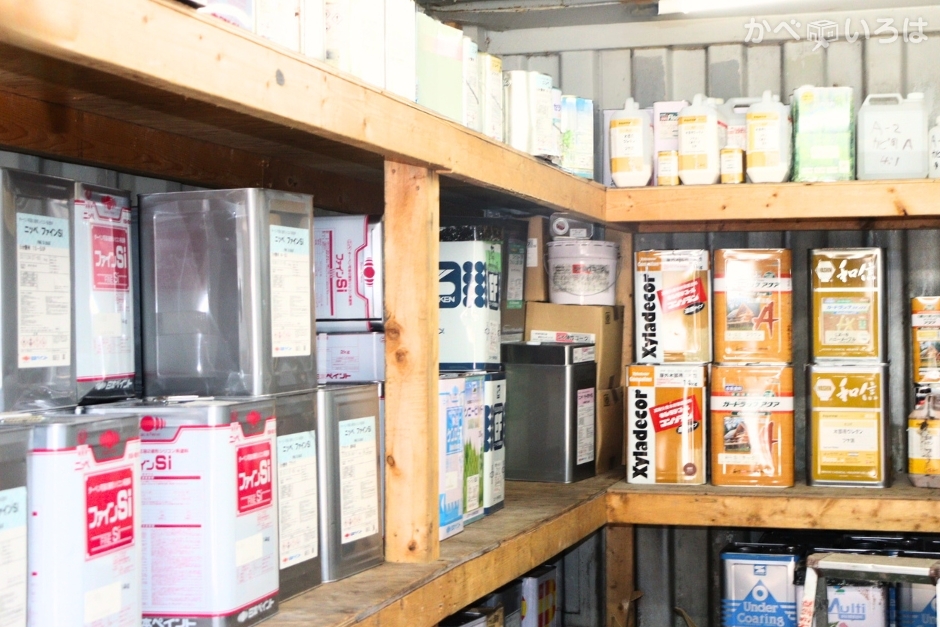 きずき塗装株式会社