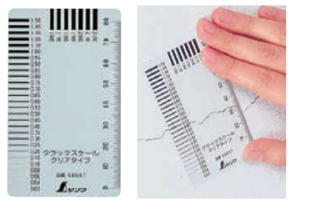 引用した画像：https://www.shinwasokutei.co.jp/catalog/catalog2020.pdf シンワ総合カタログ｜シンワ測定株式会社　P.167一部抜粋