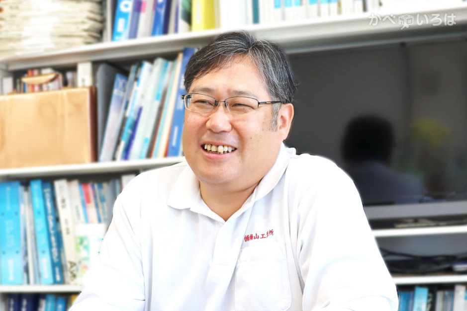 株式会社梅山工業所