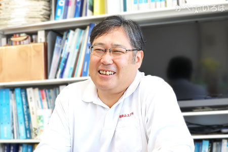 株式会社梅山工業所