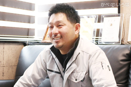 株式会社伊吹塗装