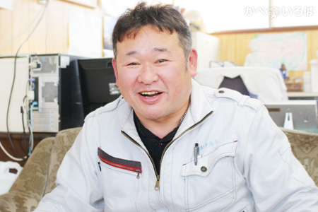 株式会社ナルミ