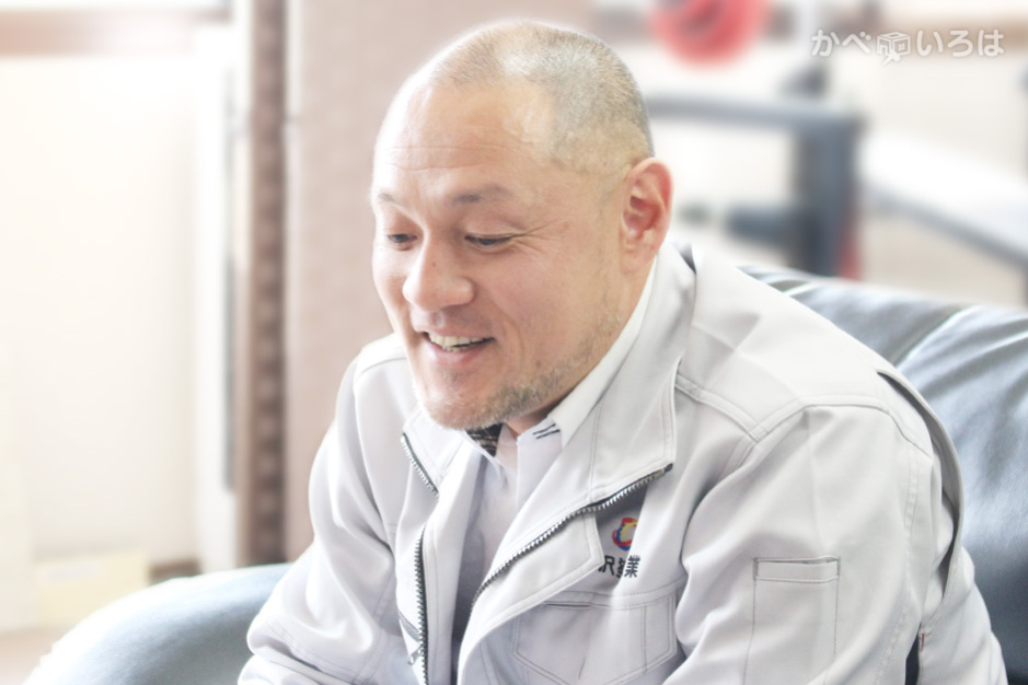 株式会社滝沢塗装工業