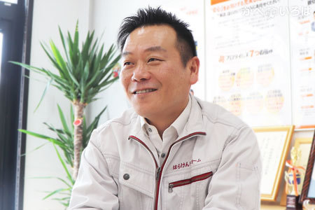 はらけんリフォーム（株式会社はら建興）