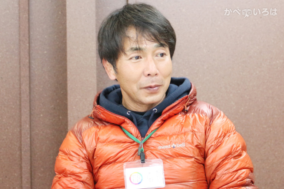 有限会社彩り工房