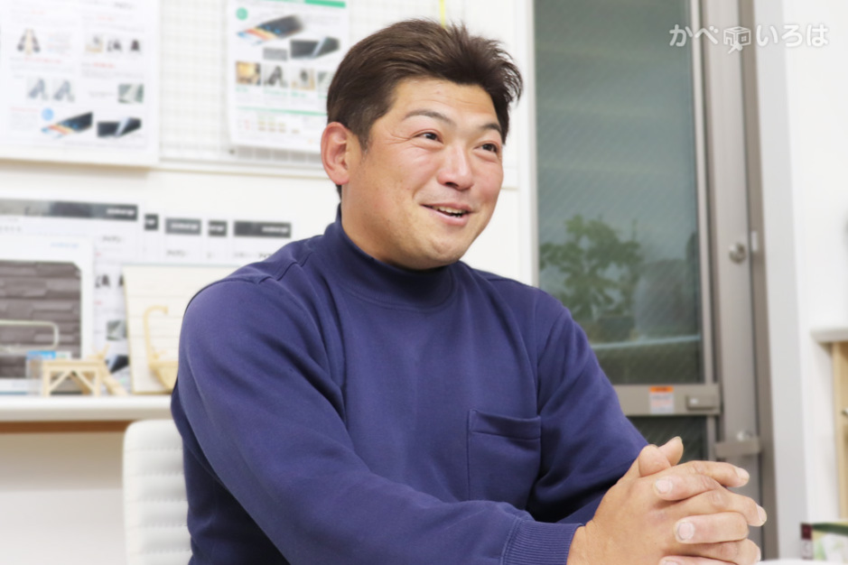 有限会社ルーフウォール湘南