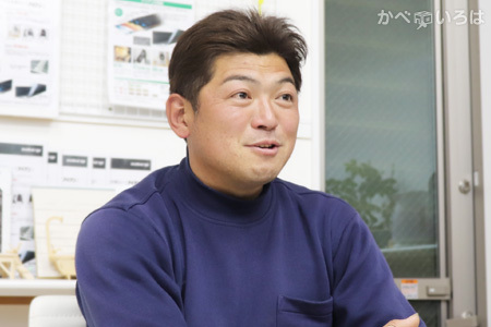 有限会社ルーフウォール湘南