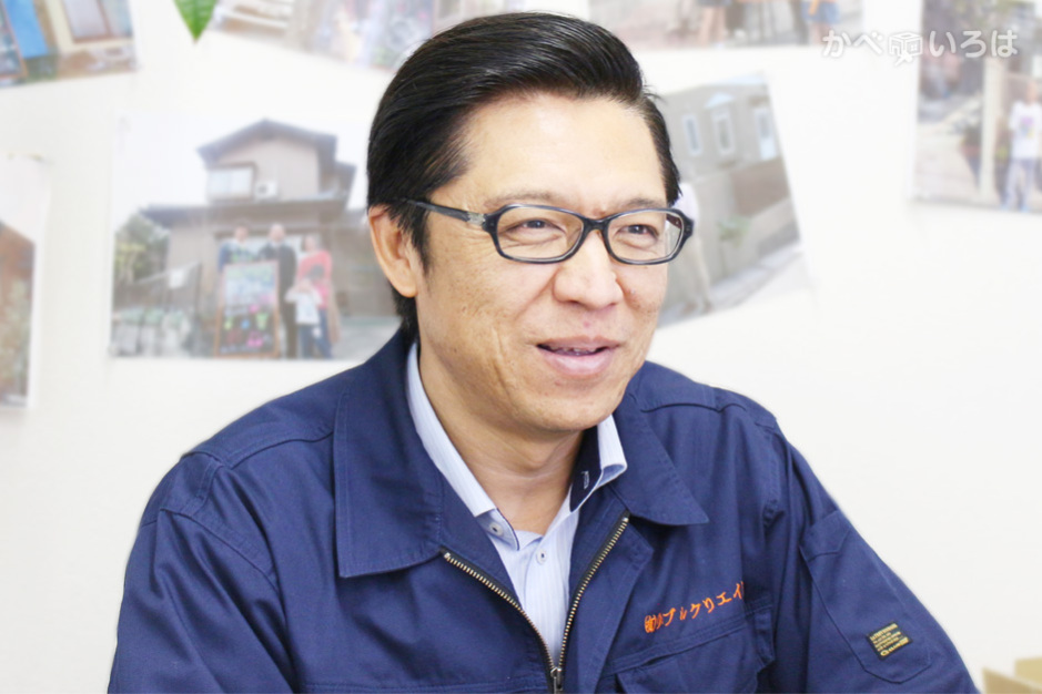 有限会社リプルクリエイト