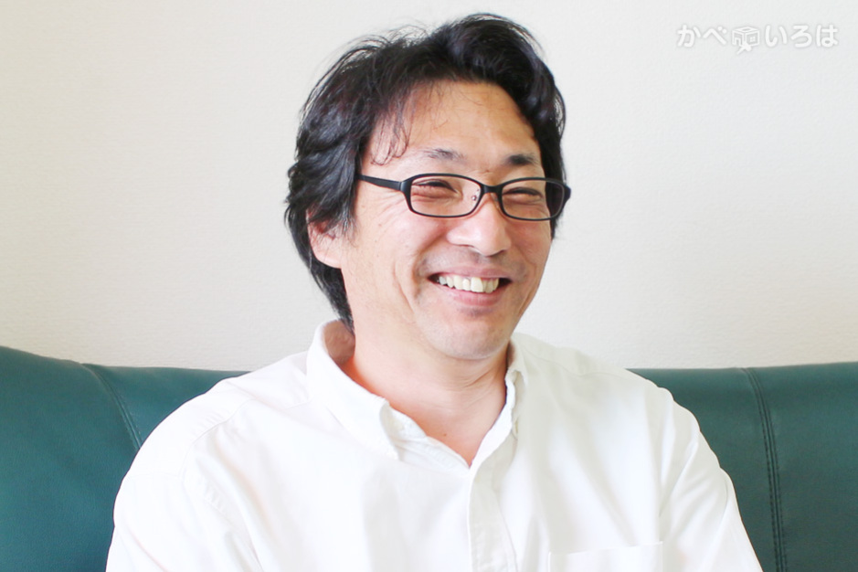 株式会社栄光創建