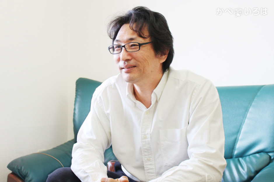 株式会社栄光創建