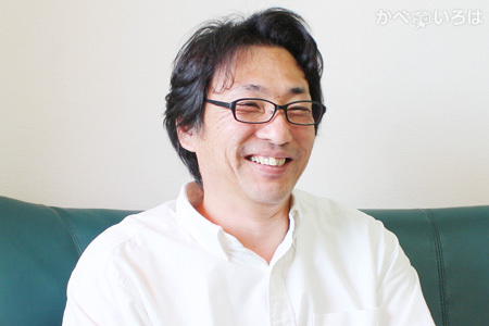 株式会社栄光創建