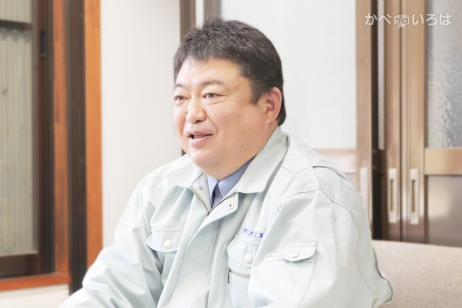 株式会社志賀工芸