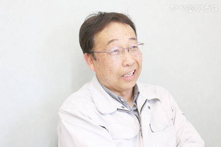 ダイア塗建株式会社