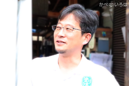 株式会社巧塗装