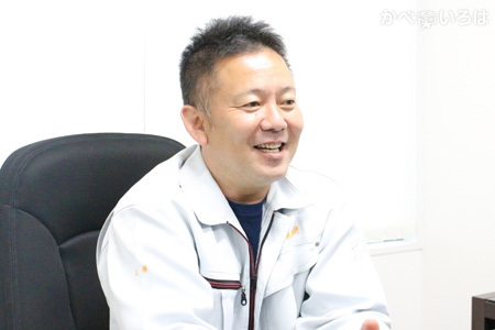 有限会社上原総研