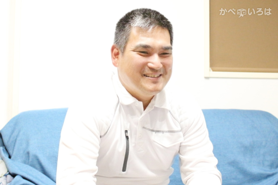 オオヤマ塗建株式会社