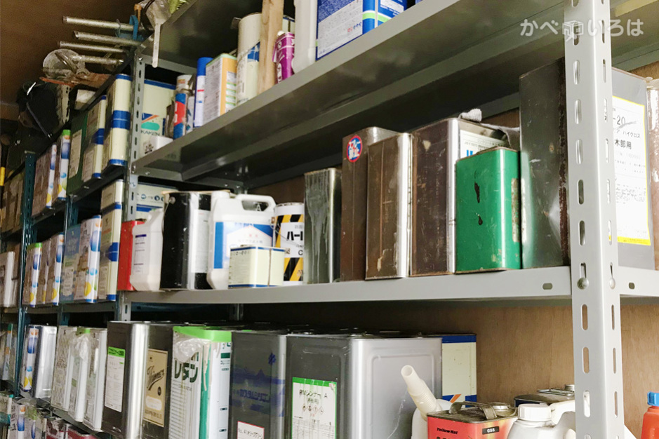 株式会社鈴木塗装