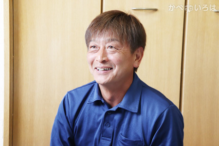 株式会社鈴木塗装