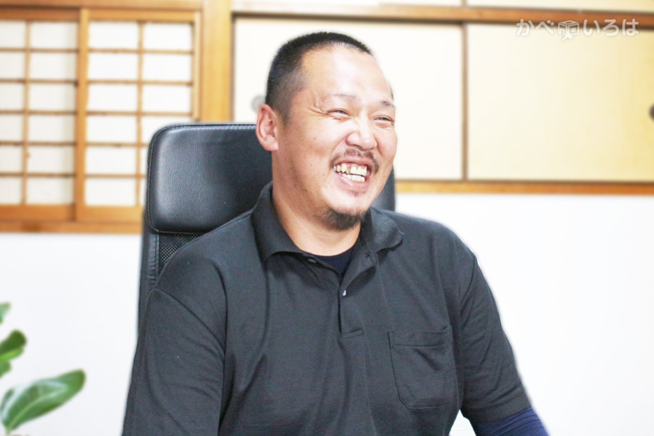 株式会社フジイ建装