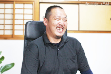 株式会社フジイ建装