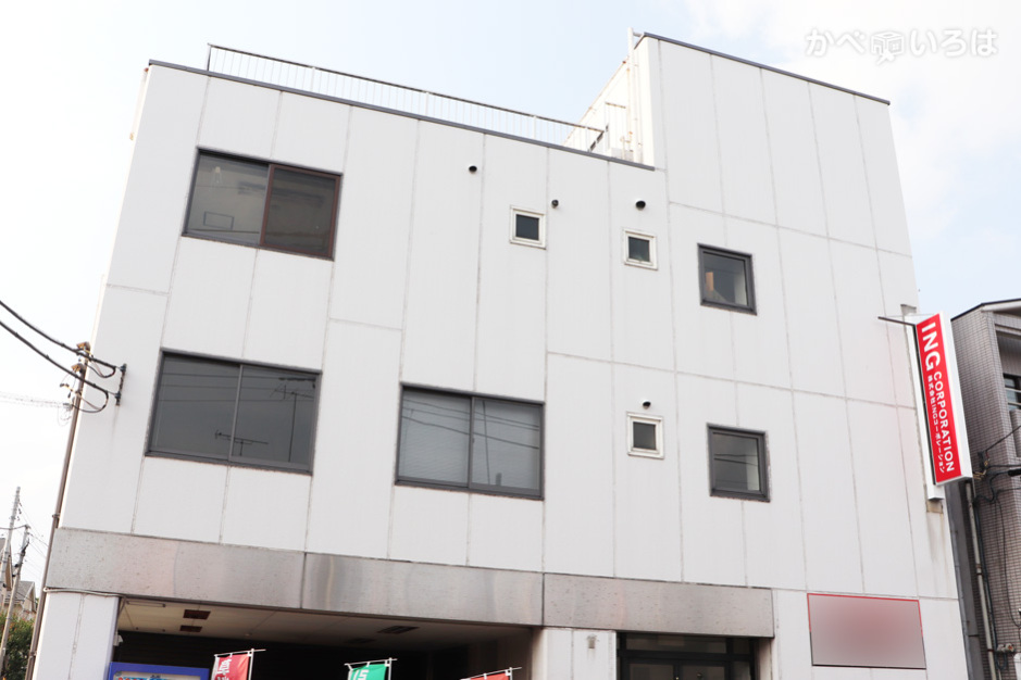 株式会社INGコーポレーション