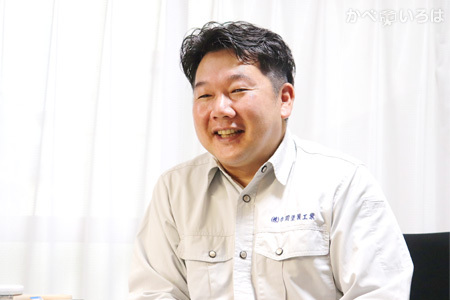 株式会社牛川塗装工業