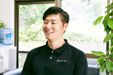 有限会社セイケン