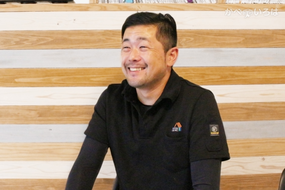 株式会社大空塗装