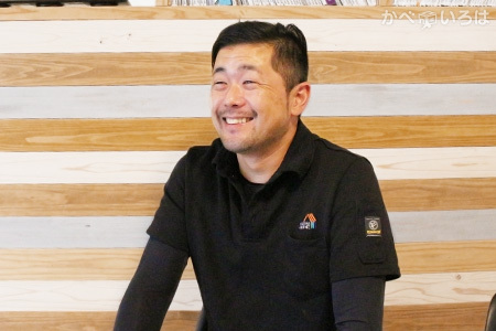 株式会社大空塗装