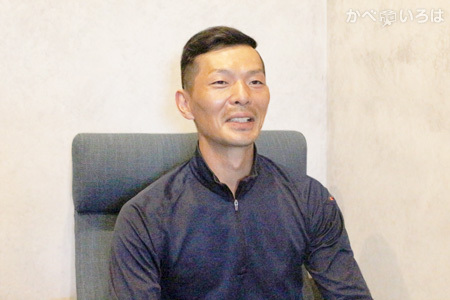 色彩ペイントホーム株式会社