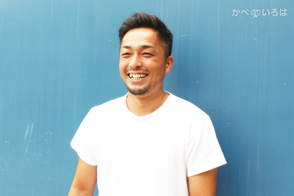 株式会社板谷ペイント